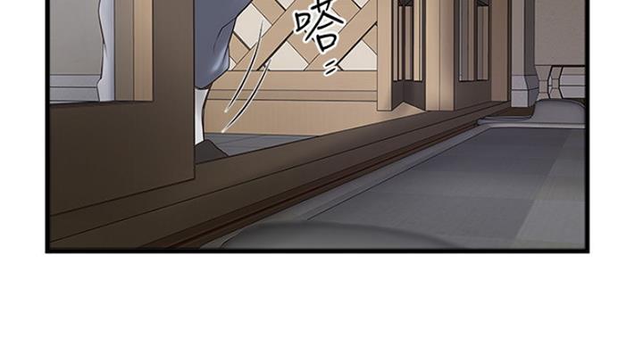 第180话1