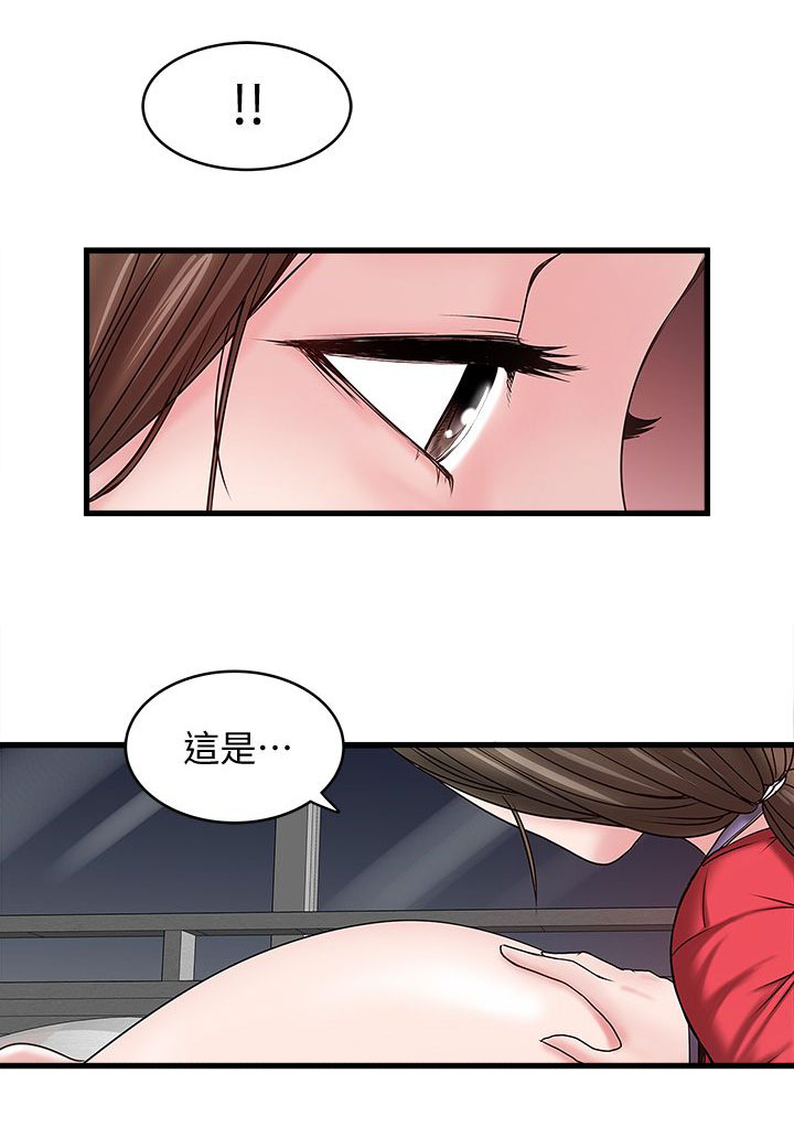 第19话2