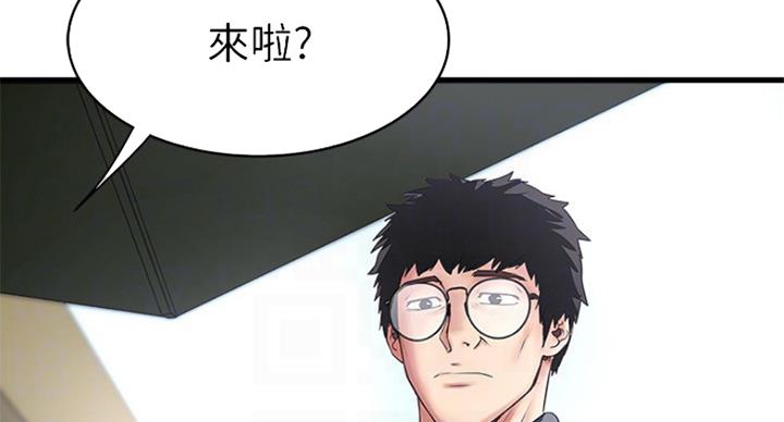 第185话6
