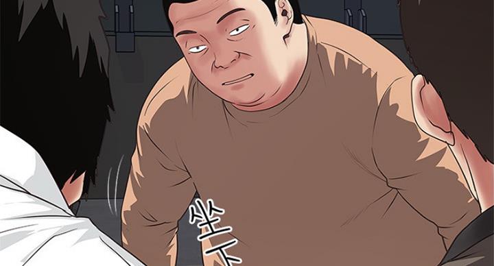 第177话38