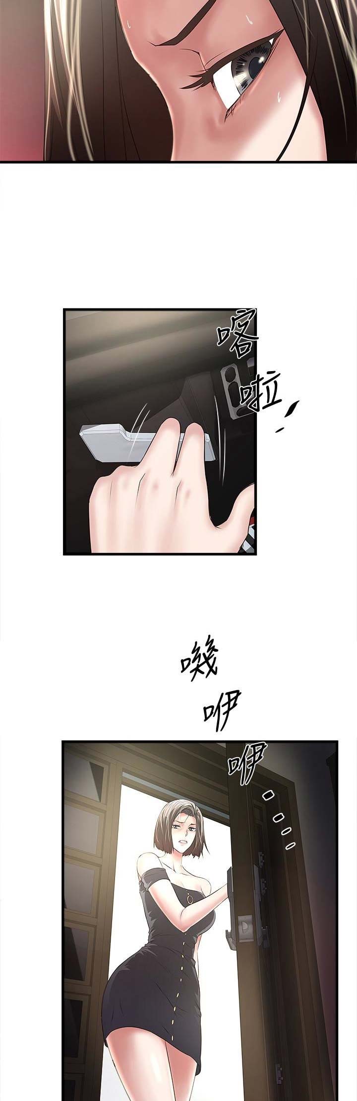 第88话1