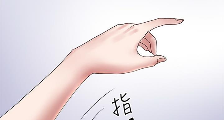 第173话13
