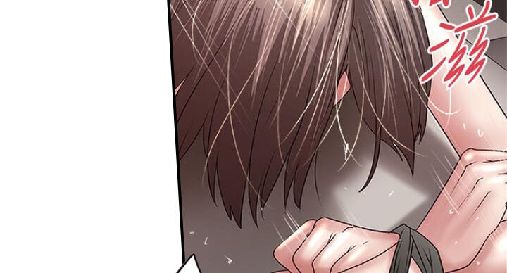 第165话76