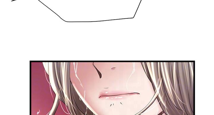 第178话63