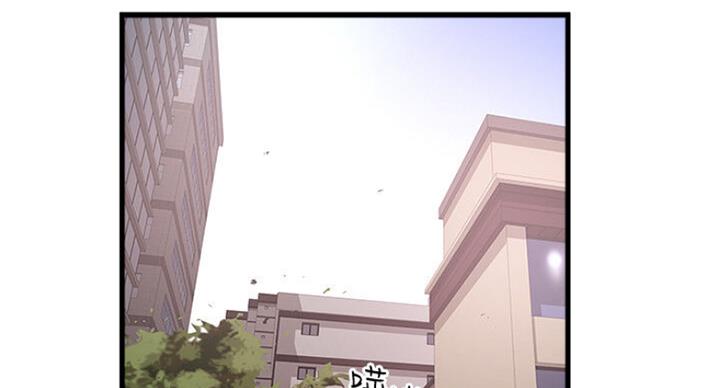 第167话46