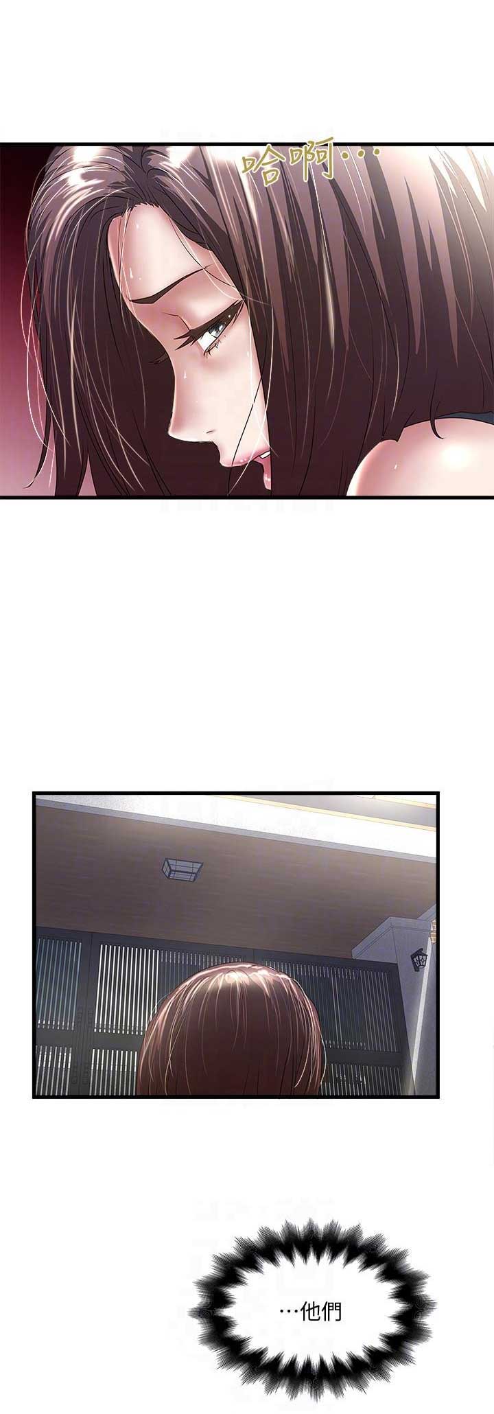 第61话6