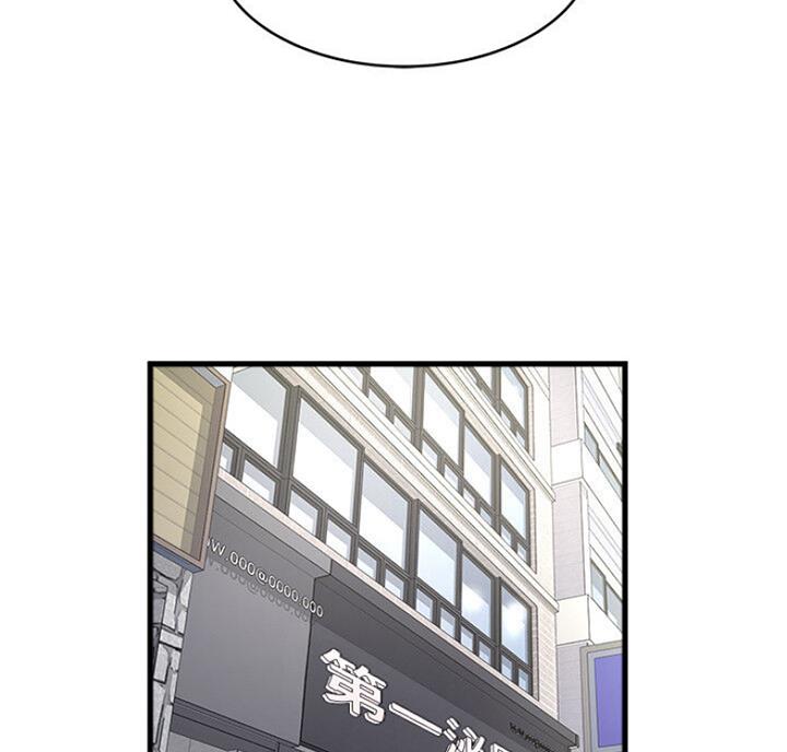 第169话7