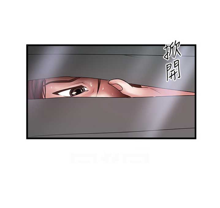 第153话15
