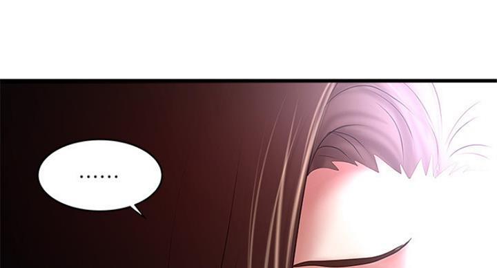 第181话62