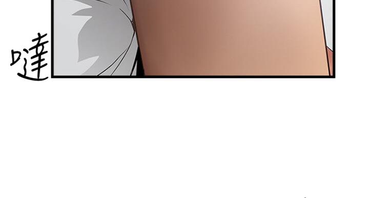 第165话2