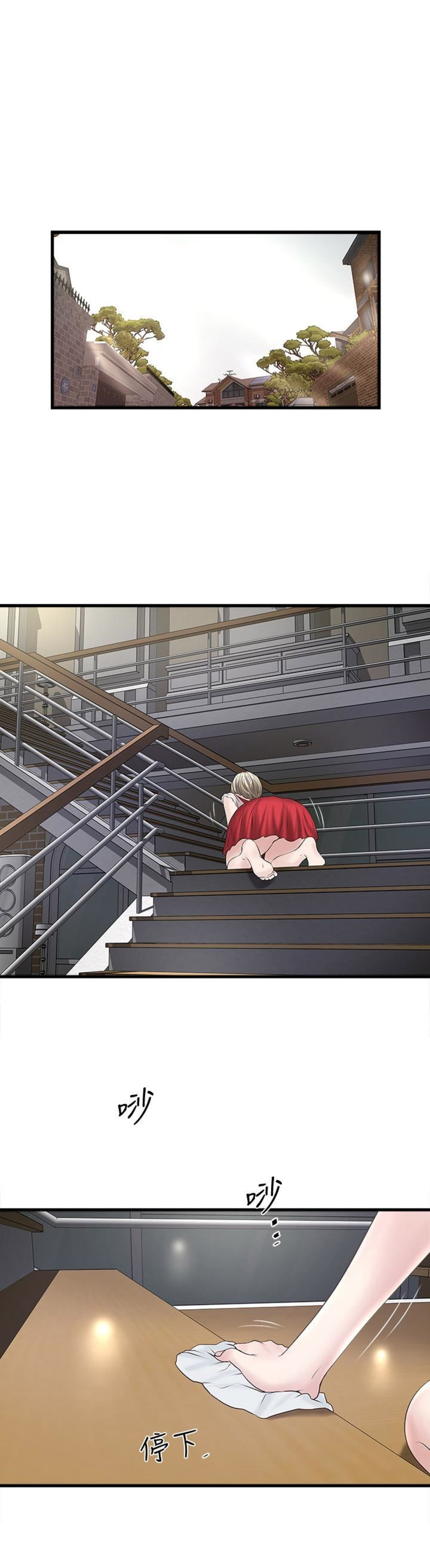第78话0