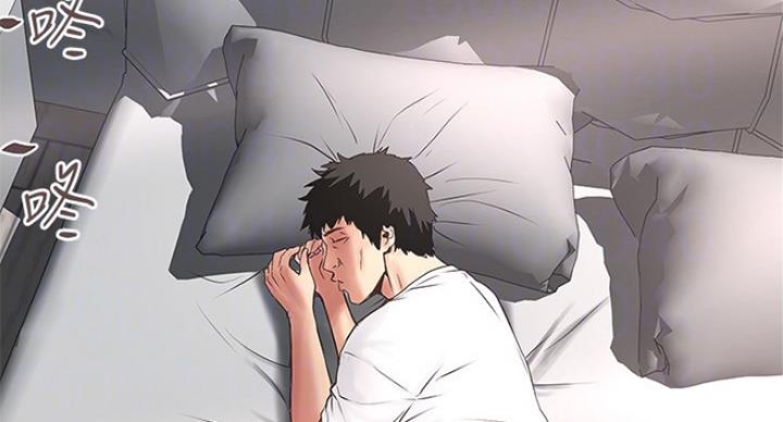 第172话10