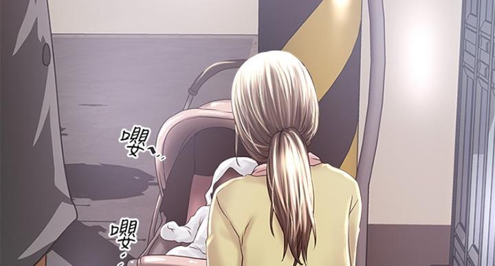 第185话72