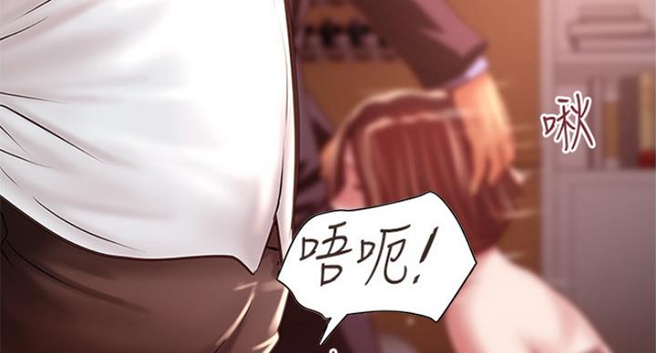 第181话31