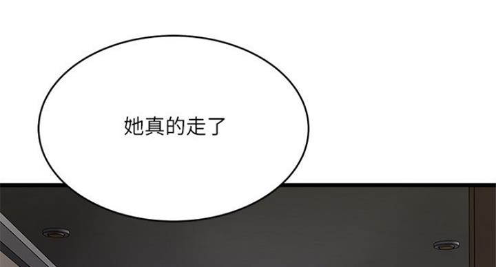 第180话2