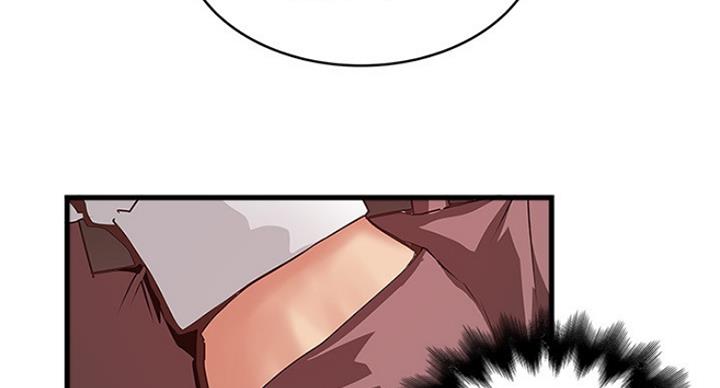 第171话19