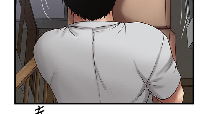 第165话4
