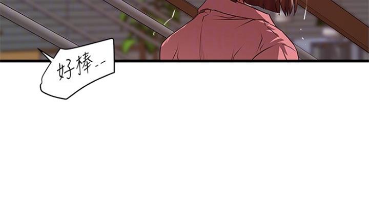 第174话25