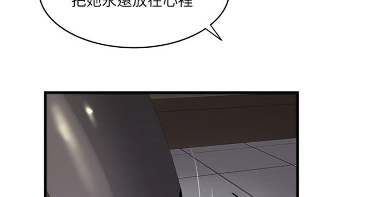 第179话34