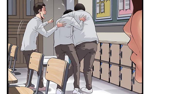 第185话44