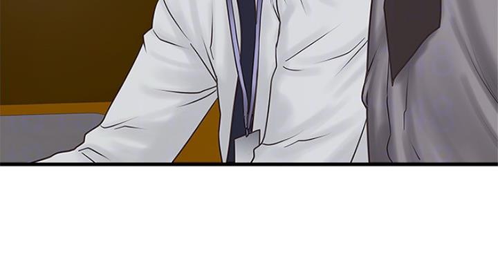 第184话61