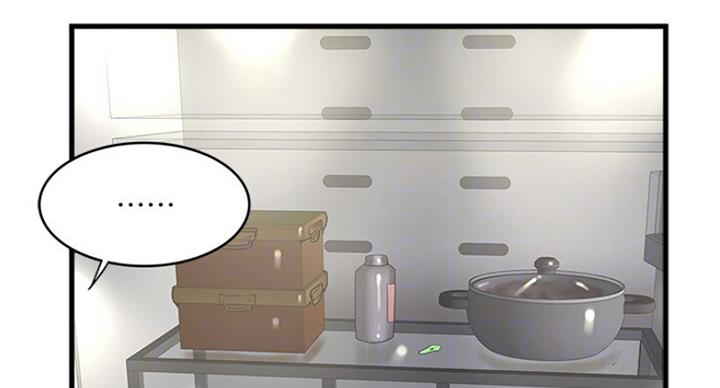 第183话9