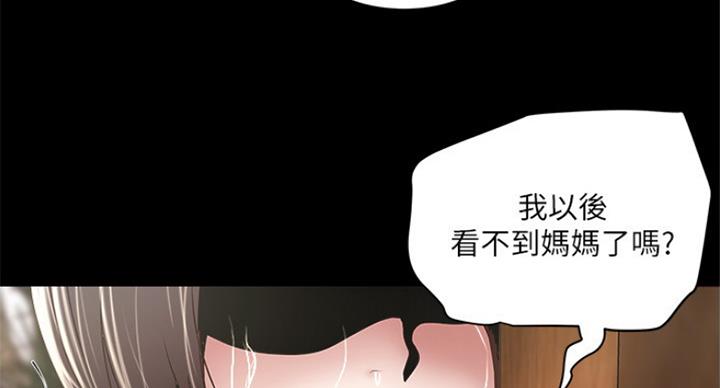 第176话16