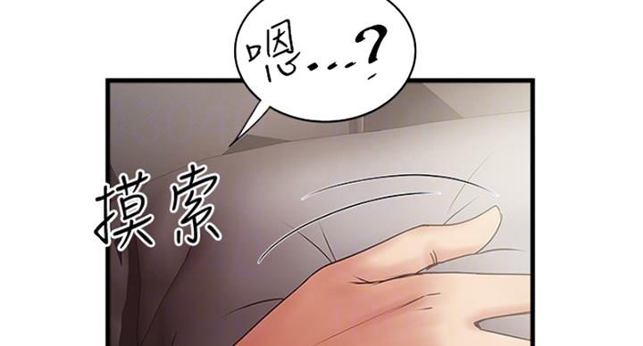 第172话22