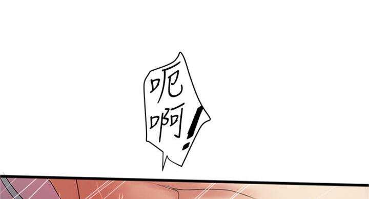 第167话37