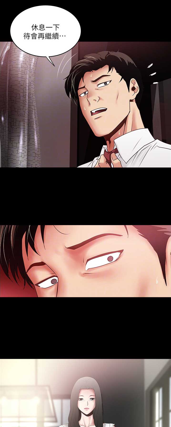 第151话0