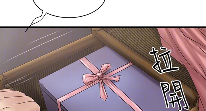 第182话30