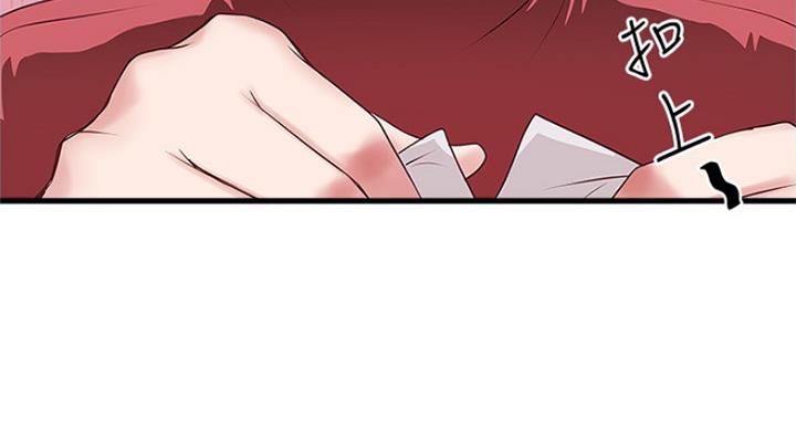 第171话34