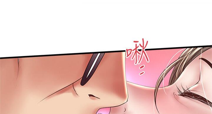 第167话23
