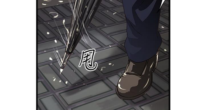 第177话35
