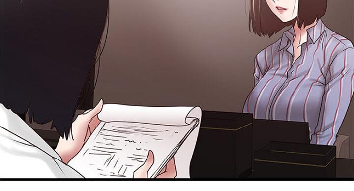 第167话51