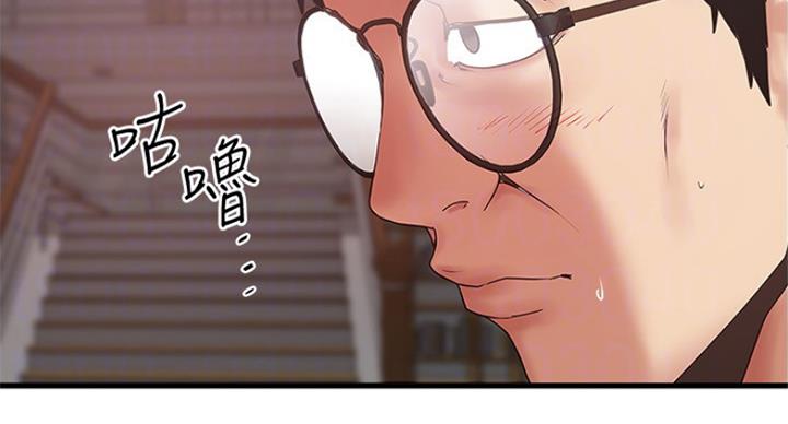 第172话74