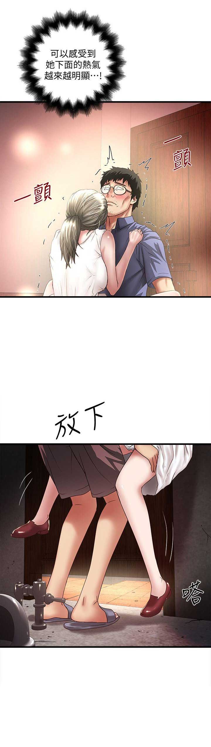 第60话1