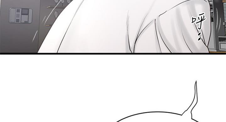 第180话45