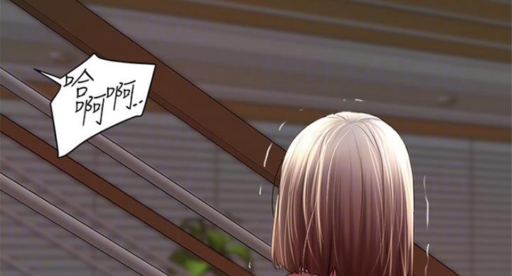 第174话24
