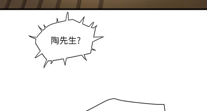 第183话54