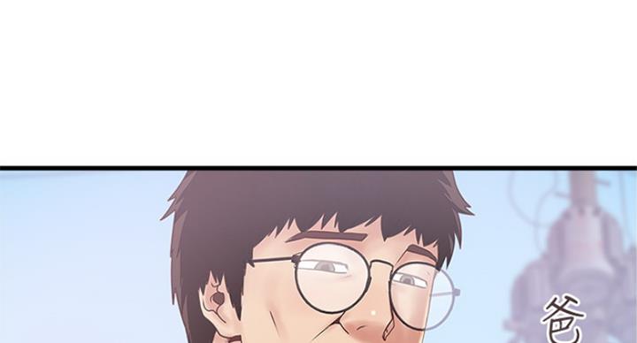 第185话79
