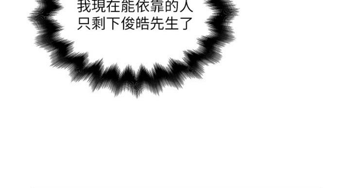 第183话22