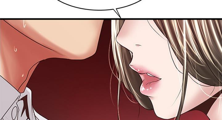 第171话47