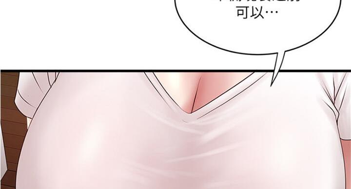 第165话16