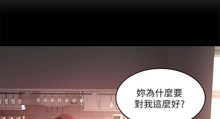 第179话1