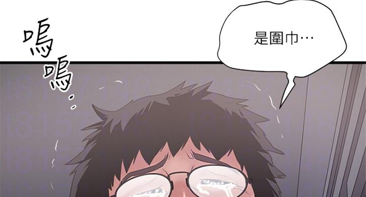 第182话35