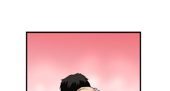 第177话68