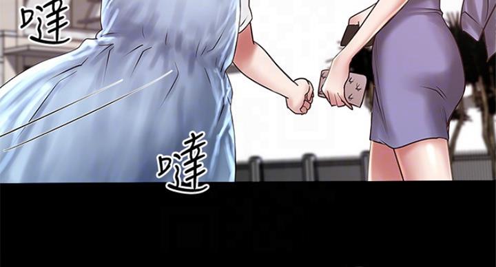 第176话23