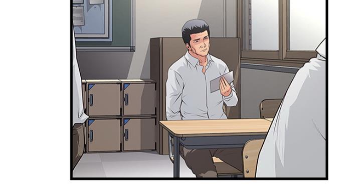 第185话42