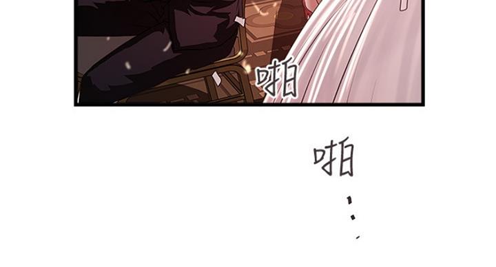 第185话55